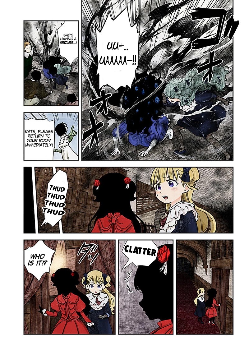 Shadows House, Chapter 79 image 04